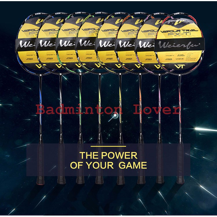 weierfu badminton racket price