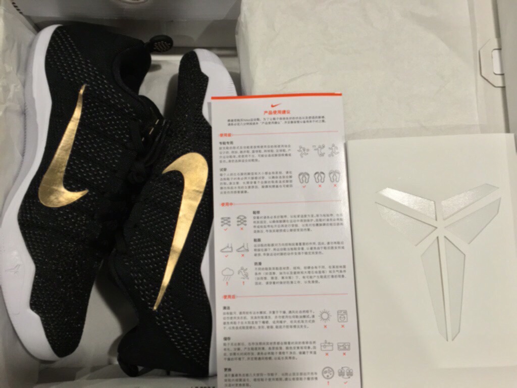 Nike Kobe 11 Elite Gcr Edition, Us Size 9.5 And 8.5 | Shopee Singapore