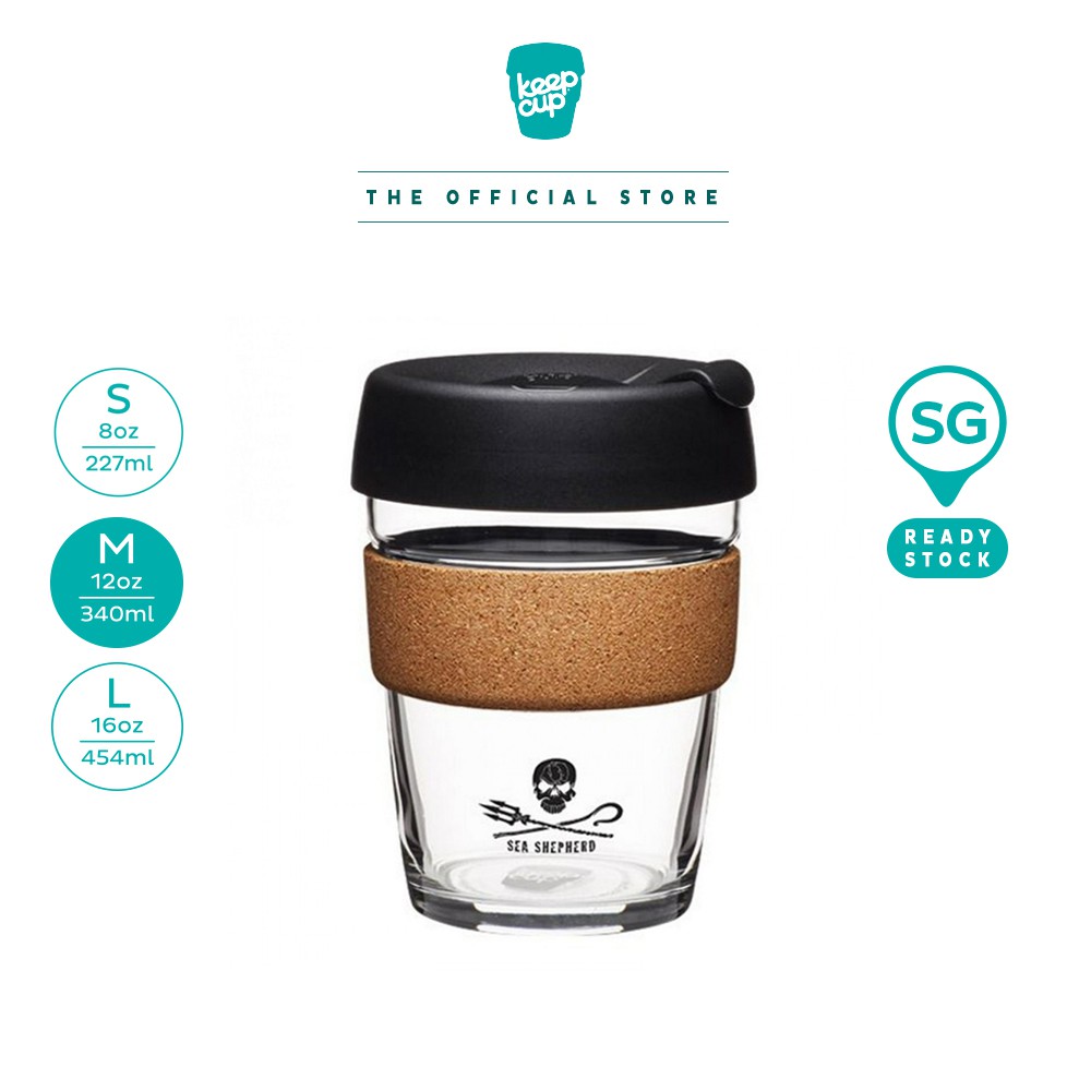Illy KeepCup Travel Mug Glass 12oz