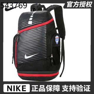 nike 34l backpack
