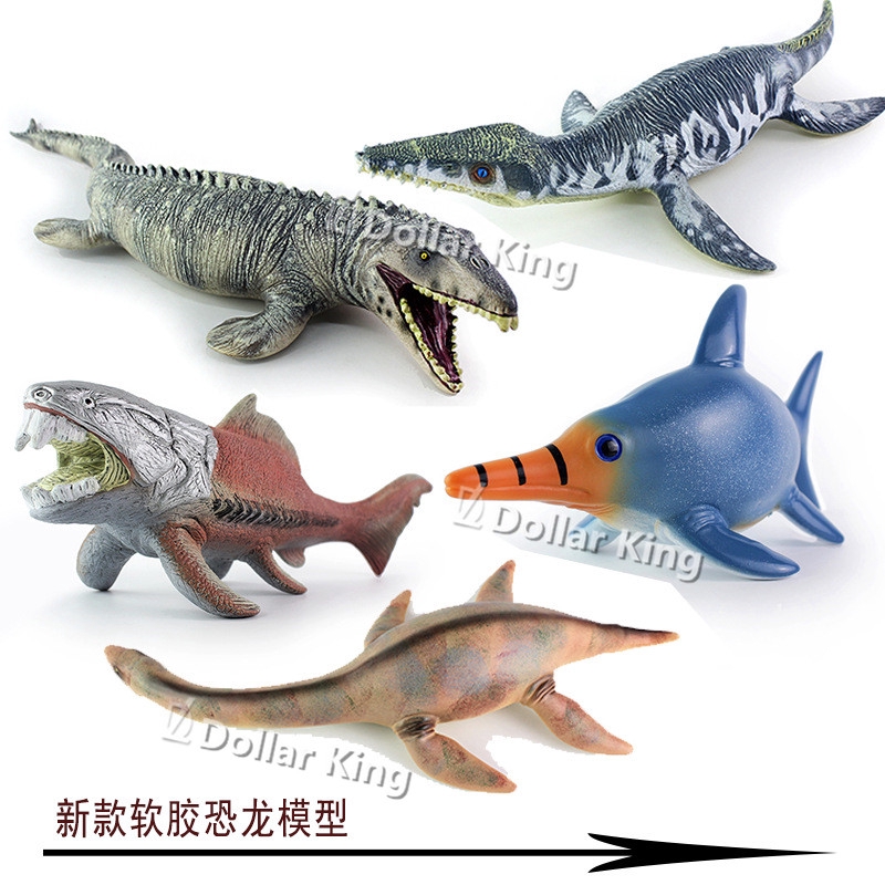 45CM Realistic Dinosaur Mosasaurus Animal Model Figure Kids Toy or Festival LDUK 