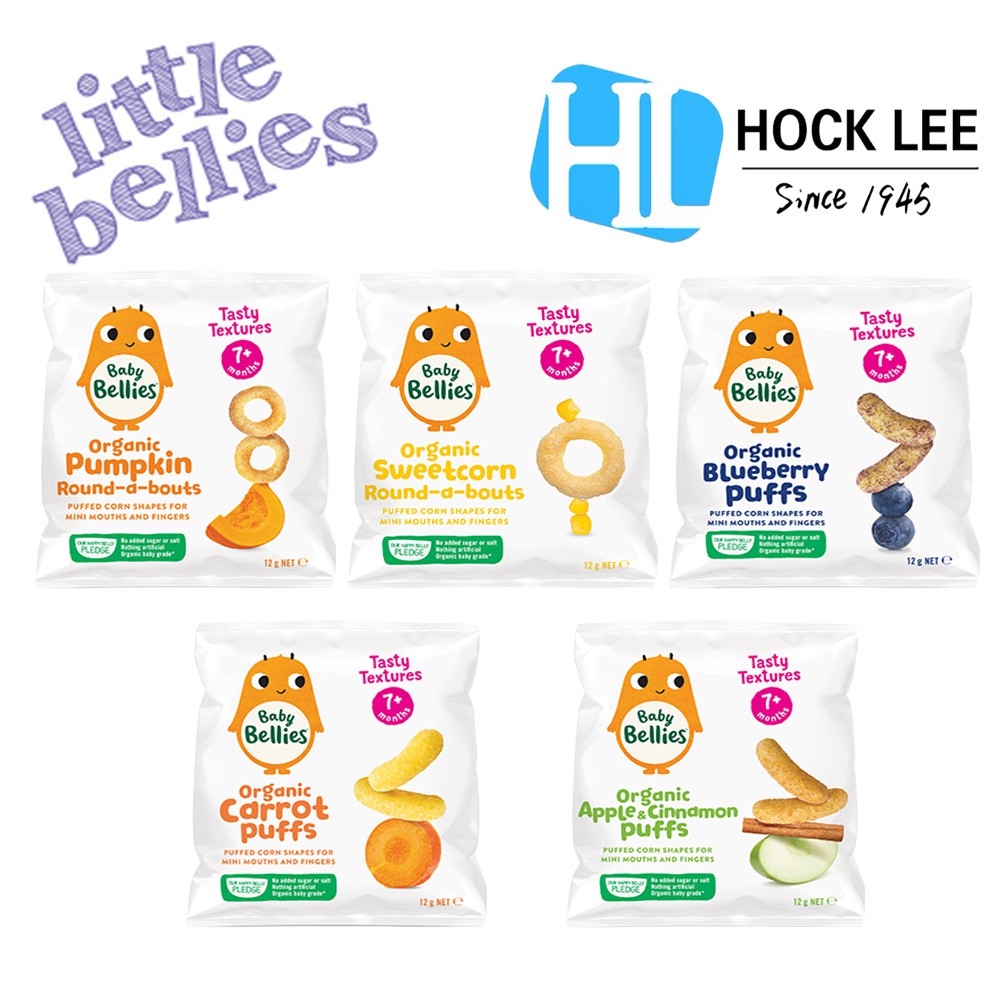 baby bellies organic blueberry puffs