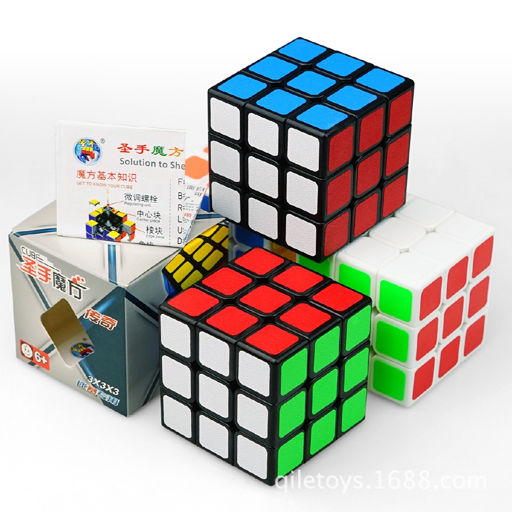 2x2 ABS Magic Cube Game Kids Puzzle Ultra-Smooth Twist Rubic's Rubiks Rubix Toy 