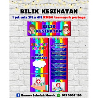 Online Deals From Banner Sekolah Murah Shopee Singapore