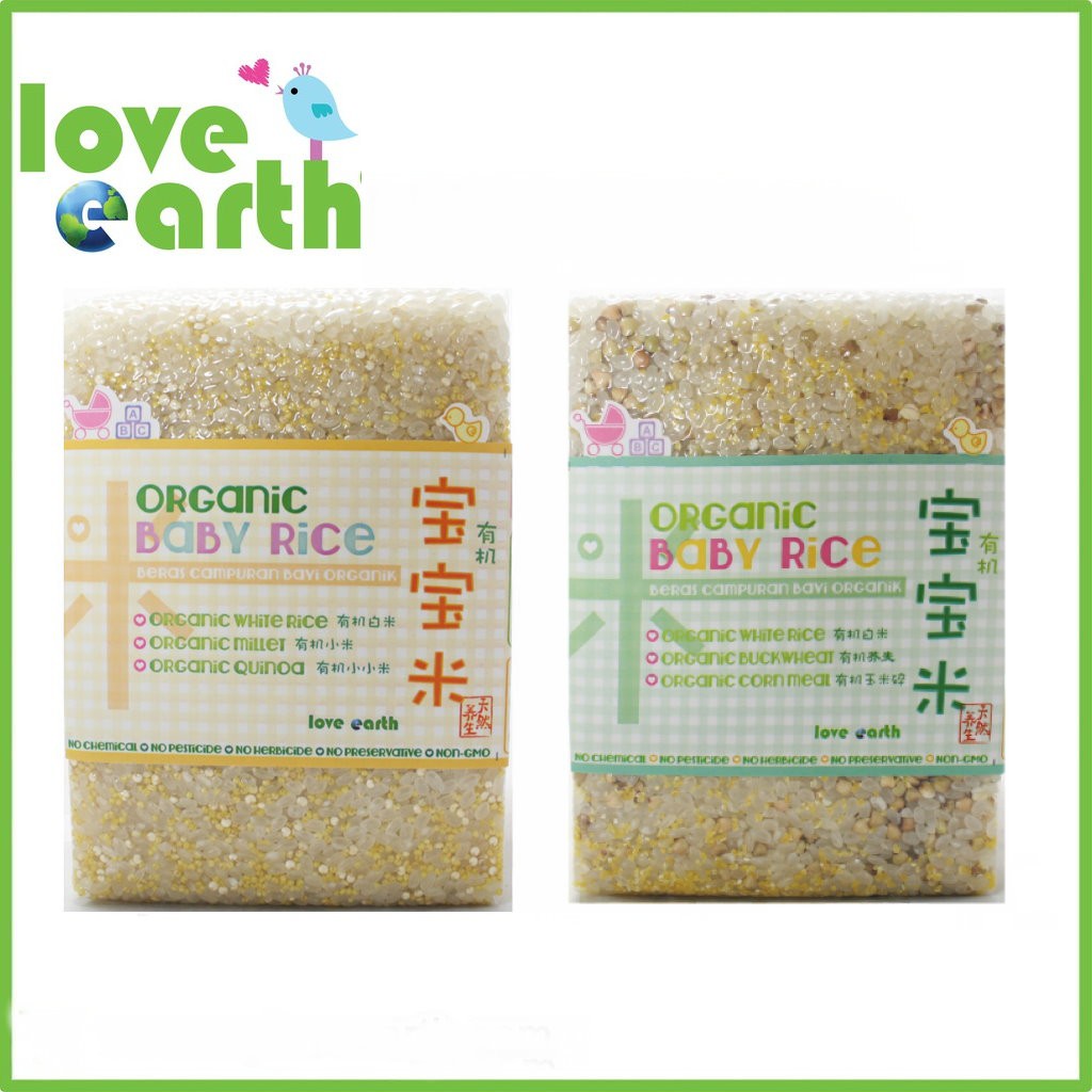 love earth organic baby rice