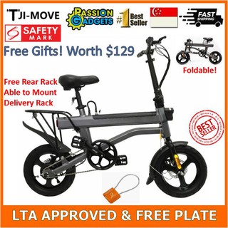 eco drive bike