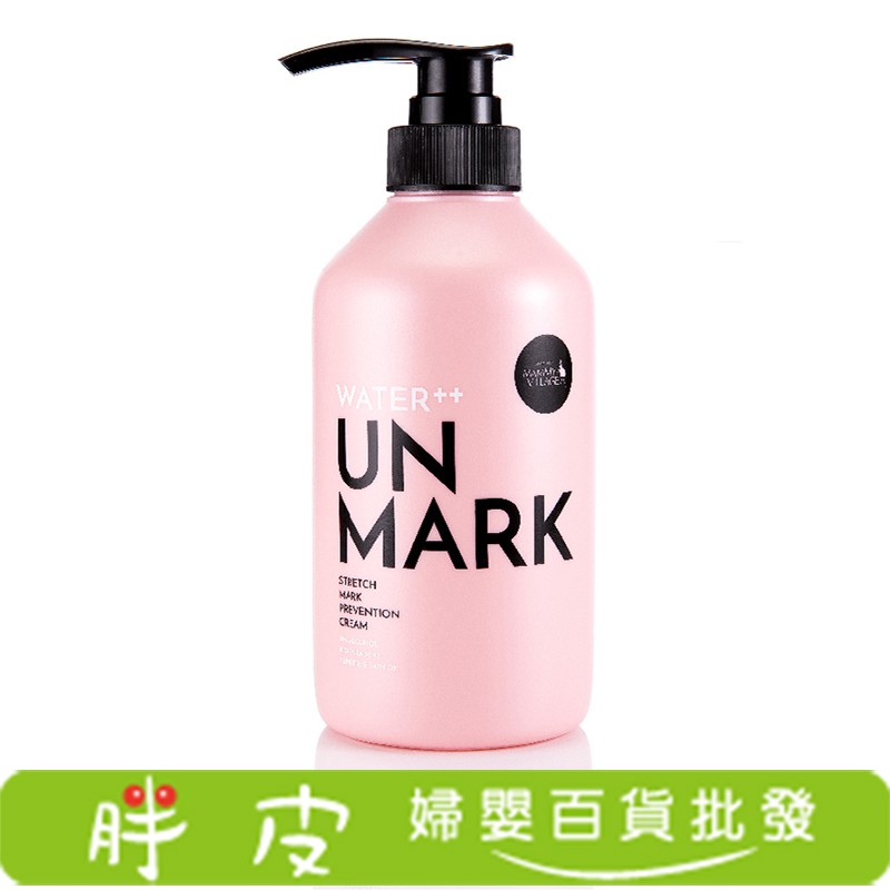 moiste cream for stretch marks