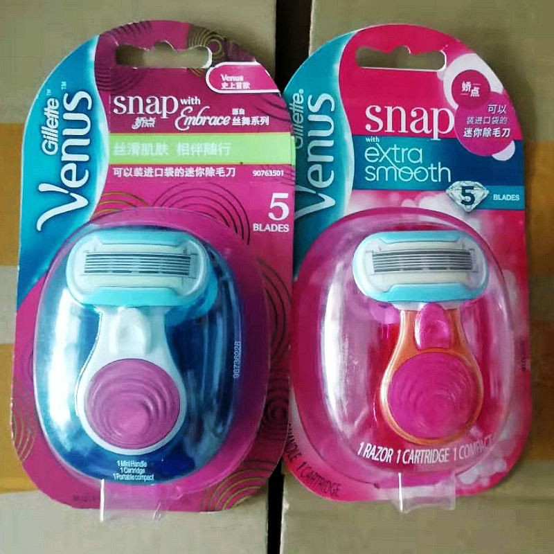 ✤▨Gillette Venus Razor Ultra Thin 3 Layers Blade Bulit-in Soap Bars Safty  Shaving Hair Removal for Women Girls shaver | Shopee Singapore