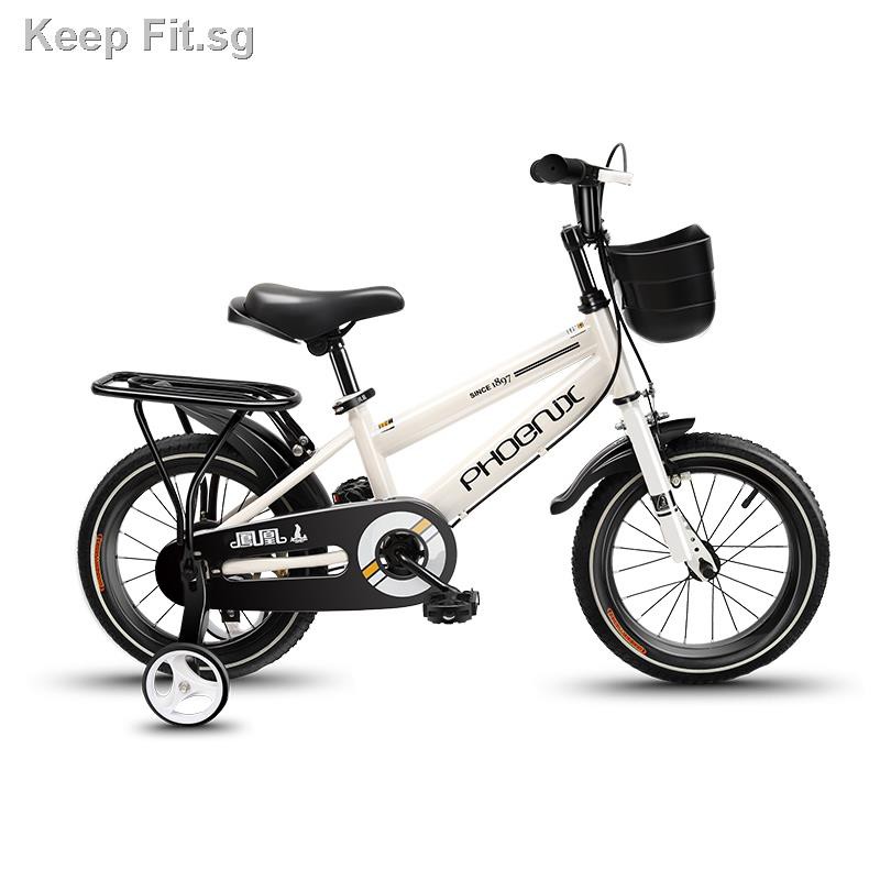 bike for nine year old boy