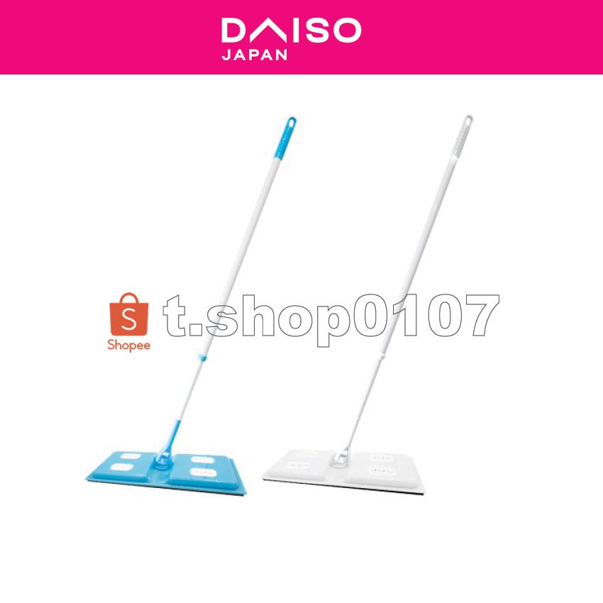 floor wipe mop