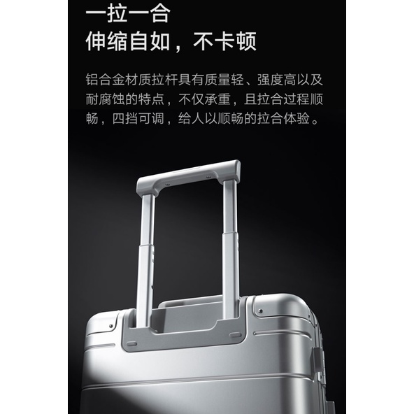 Xiaomi metal suitcase 2 suitcase travel luggage case all aluminum magnesium alloy trolley case universal wheel 20-inch Men Women 2 gift & millet metal suitcase2 luggage all-aluminu