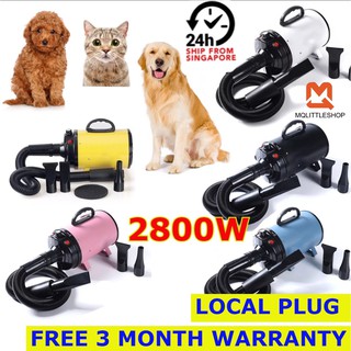 ★Trusted Seller★ 2800W PET BLOWER DOG CAT DRYER