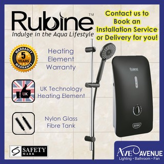 Rubine 933 Black/White Instant Water Heater with Shower Holder Set [Optional : Basic Installation]