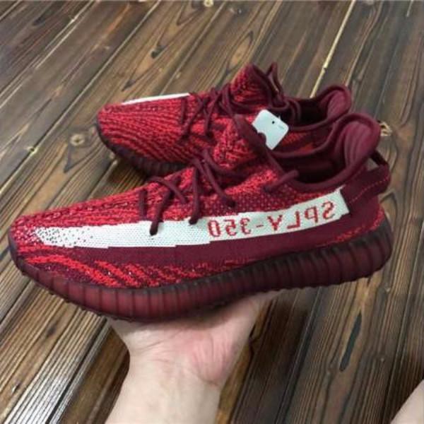 red wine zebra yeezy