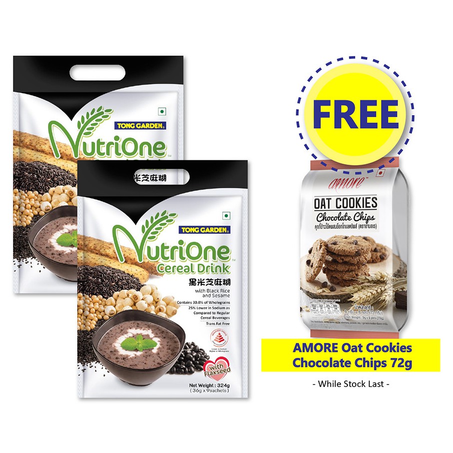 Tong Garden Nutrione Cereal Drink with Black Rice and Sesame 324g