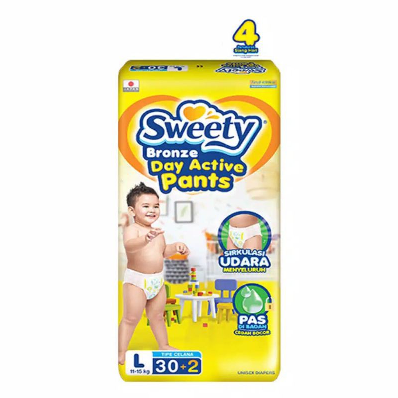sweety pampers