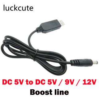 USB power boost line DC 5V to DC 5V 9V 12V Step UP Module USB Converter Adapter Cable 2.1*5.5mm Plug