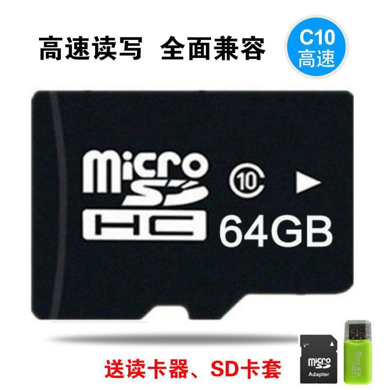 Memory SD card High Speed Class10 Cell Phone Memory TF Card Micor SD SDHC 2GB 4GB 8GB 16GB 32GB 64GB 128GB