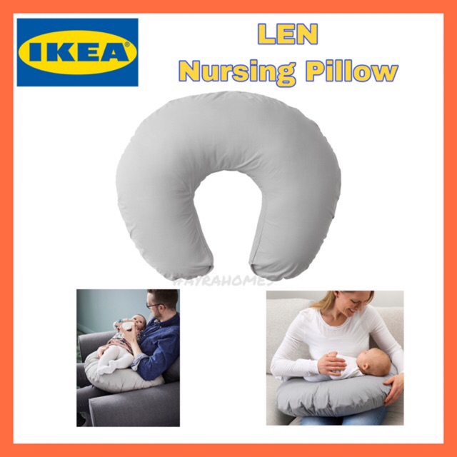 len nursing pillow