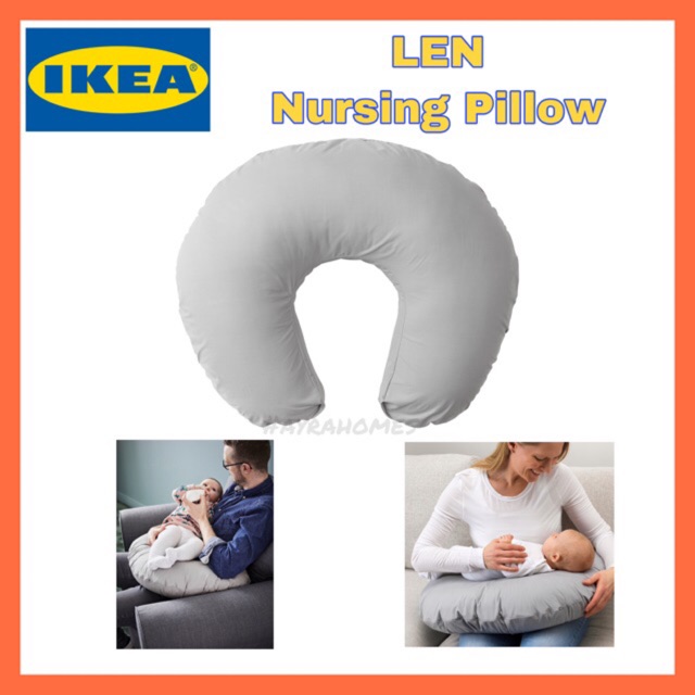 ikea len nursing pillow