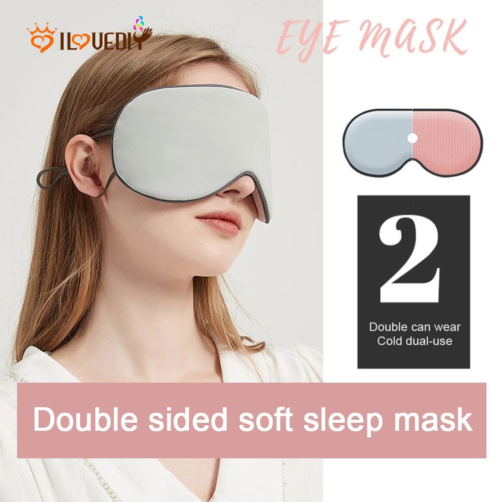 sleeping mask - Travel Accessories Prices and Deals - Travel  Luggage Dec  2022 | Shopee Singapore
