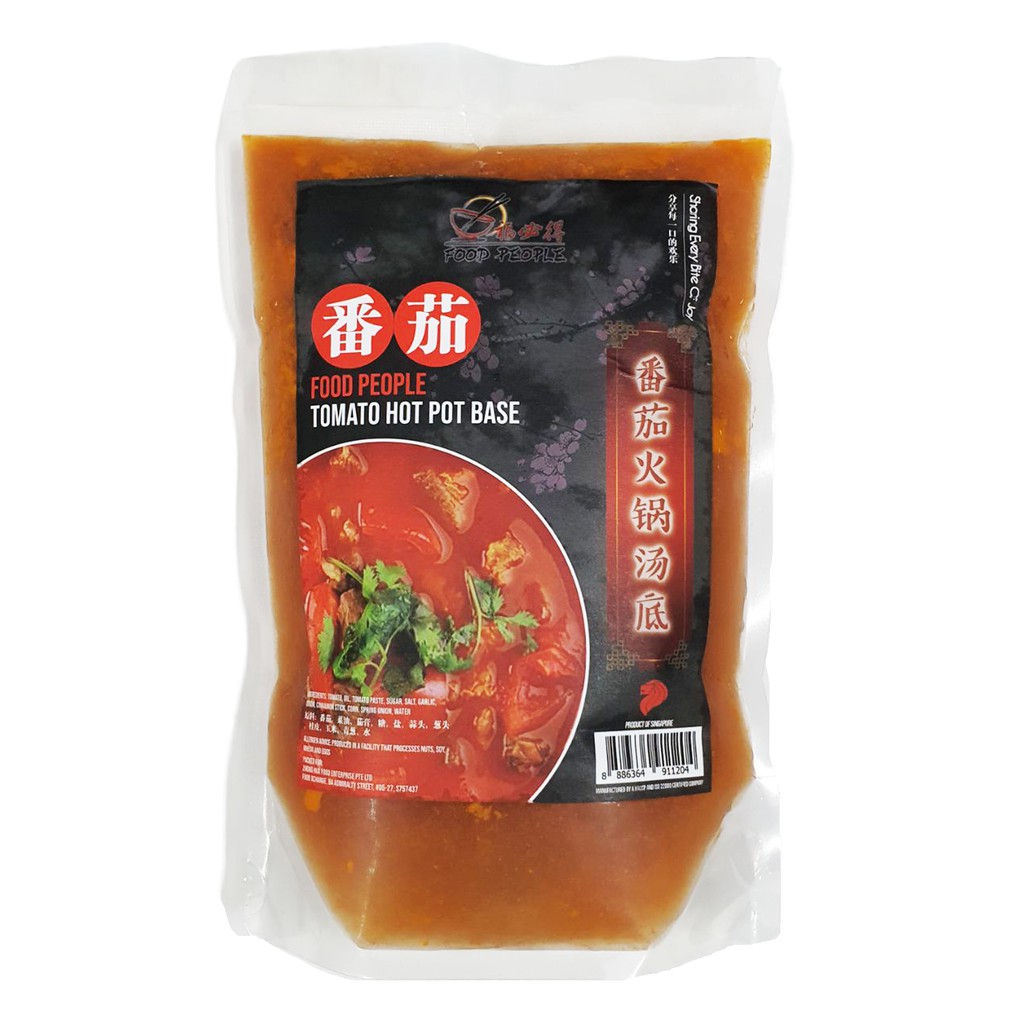 Tf Food People Tomato Soup Hotpot Base 1kg 福必得番茄火锅汤底 By Food People Shopee Singapore