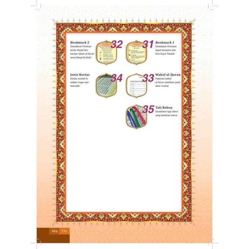 35 In 1 A4 Al Quran Ade Azhar 35 In 1 Mushaf Al Karim Ada Cop Kdn Terjemahan Free Shipping Shopee Singapore
