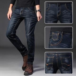 Image of [Ready Stock] Men Black Straight Leg Denim Jeans Korean Casual Comfortable and Breathable Elastic Jeans Kurta 28-38