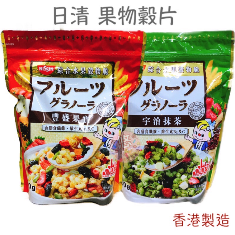 Nissin Breakfast Cereal Oatmeal Fruit Grain Pc Fruit Oatmeal Fruit Oatmeal Shopee Singapore