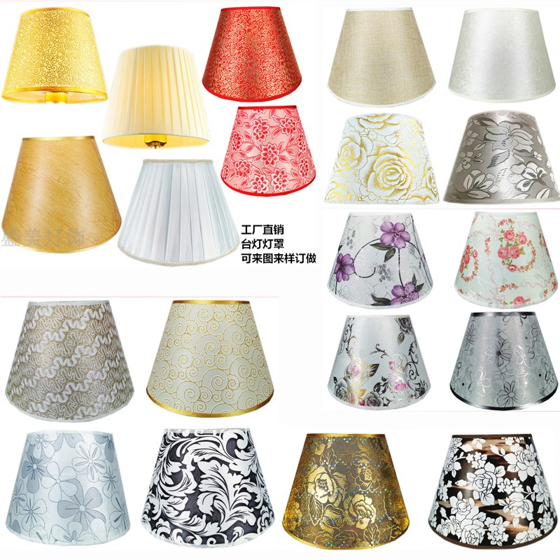 Lamp Shade And Deals Sept, How To Replace Lamp Shade Cover
