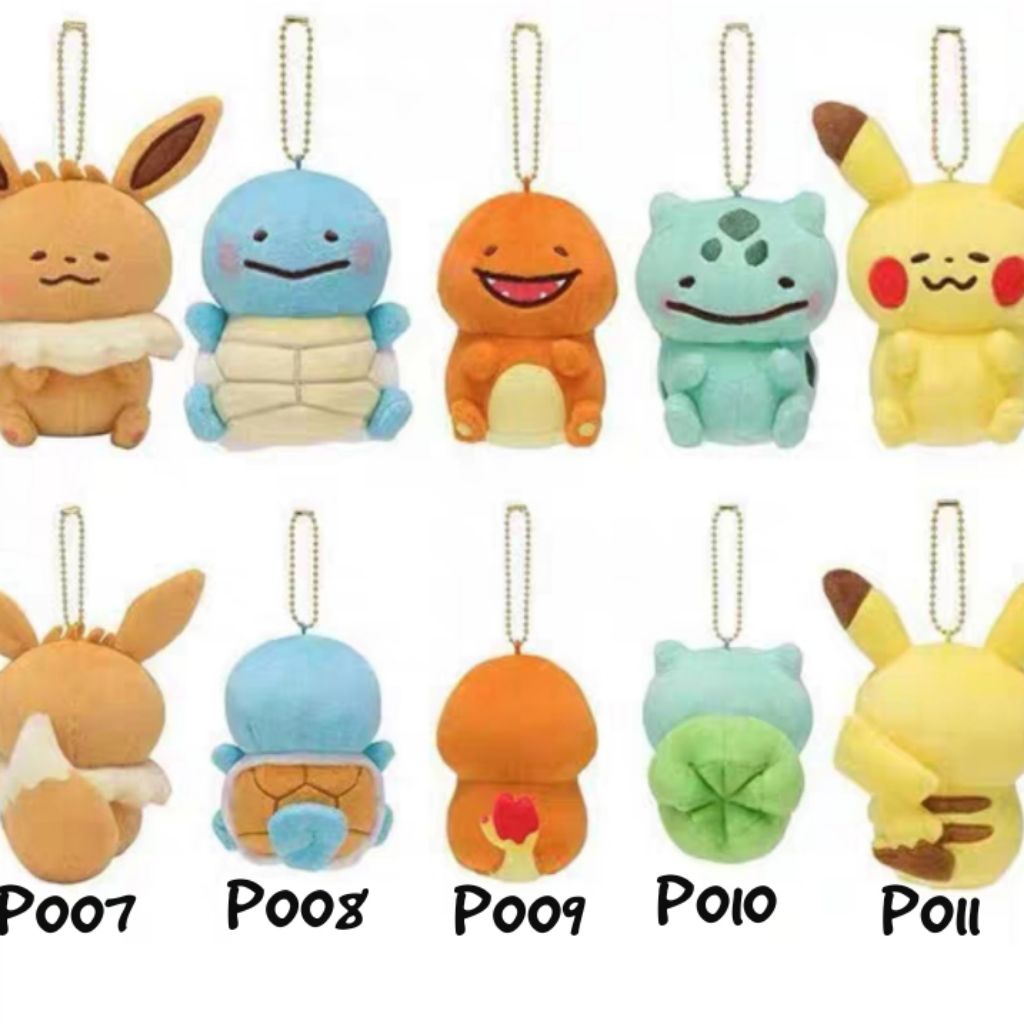 Pokemon Centre Yurutto Ditto Series 2 Plush Keychain Shopee Singapore