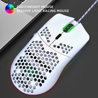 J900 6400DPI Adjust 6 Buttons Gamer USB Wired Honeycomb Hollow RGB Gaming Mouse