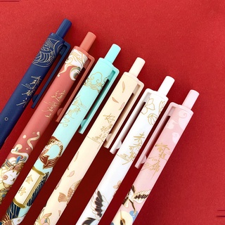 6 Pcs 0.5mm Chinese Style Koi Series Black Ink Ballpoint Pen Student Writing Utensils #4