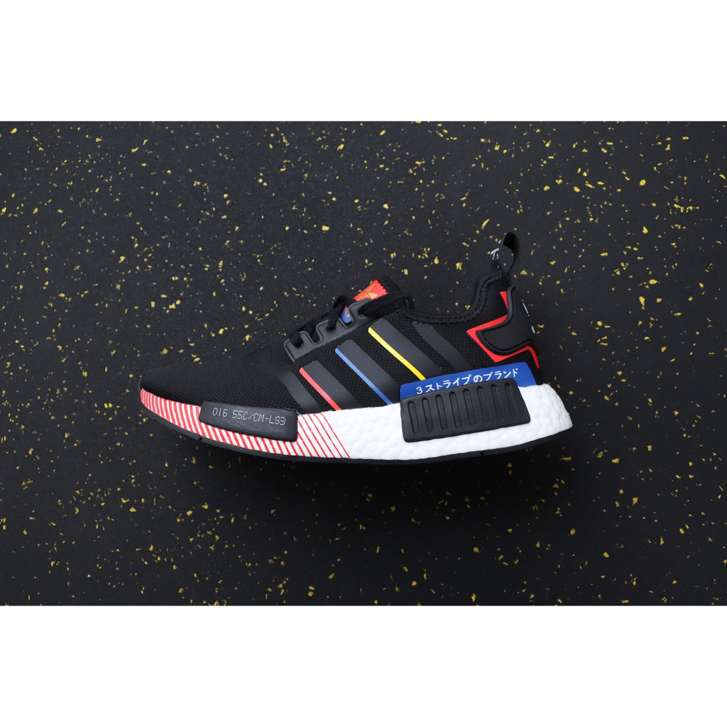 adidas nmd store availability