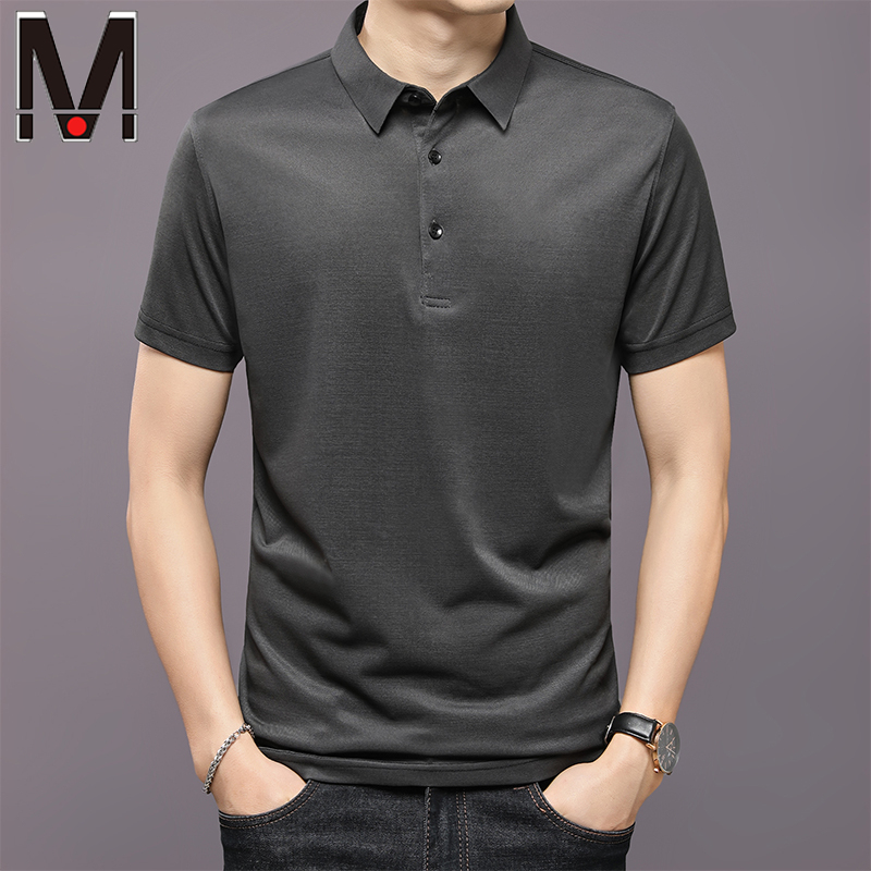 4 Colour 】 Polo Shirt Men Cotton Lapel Collar T Shirt Formal Office ...