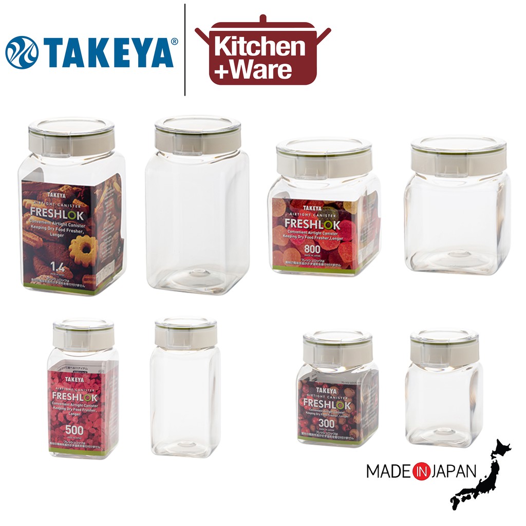 [JAPAN] TAKEYA Freshlok Green Square Containers / Seasoning Containers ...