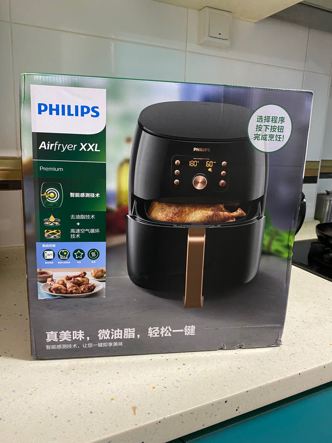 Philips HD9860/91 & HD9650 Air Fryer XXL. Premium Smart Sensor Series.1 ...