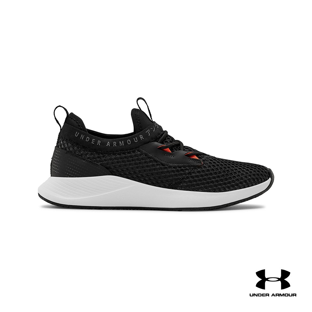 under armour women's charged shoes