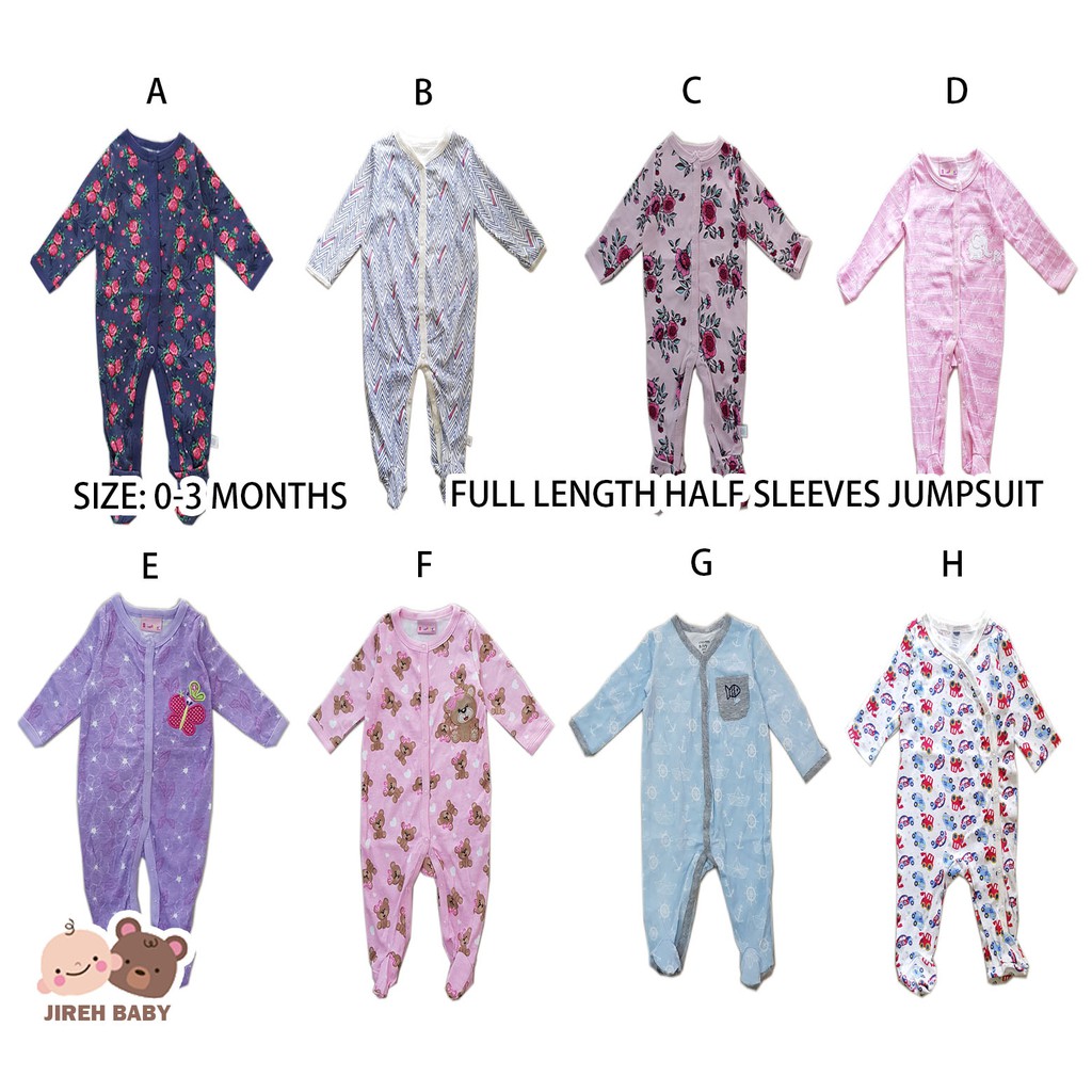 newborn full body suit