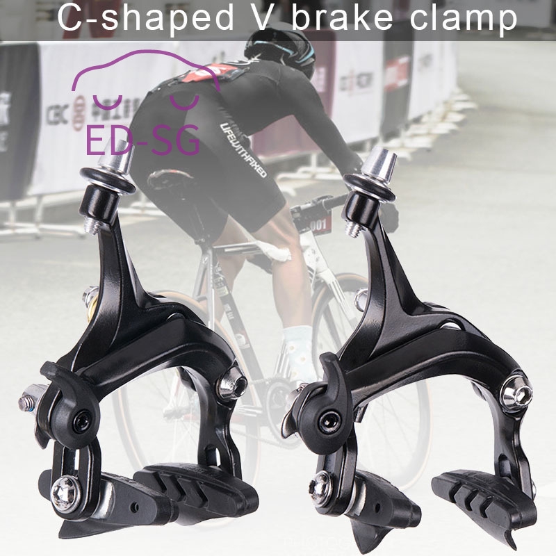 v brakes bike