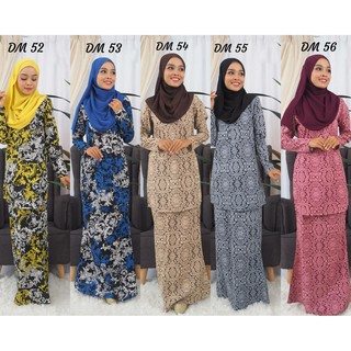  Kurung  Mini Cotton  DM Kurung  Mini Sofea Eksklusif Dhia 