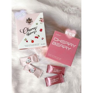 SG SELLER❤️Lazior Cherry Berry Candy Detox 25 Sachets