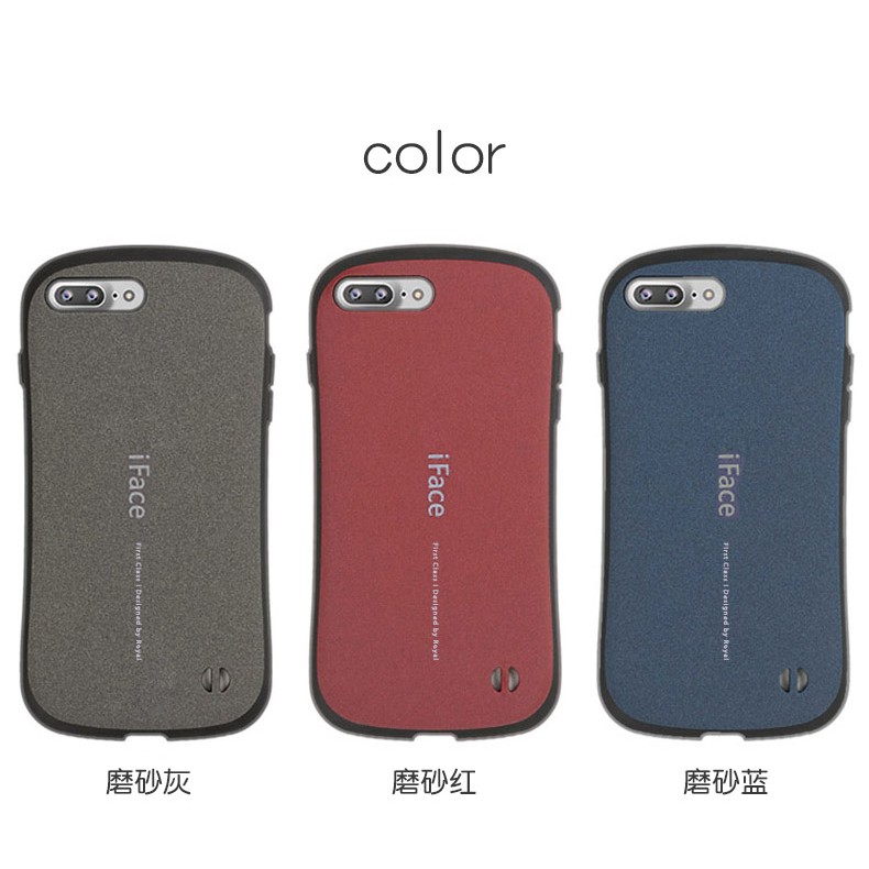 Iface Frosted Case Iphone 8 Phone Iphone7plus Silicone 8p Simple All Inclusive Shock Resistant Iphone6 Apple 6 Plus 11 Shopee Singapore