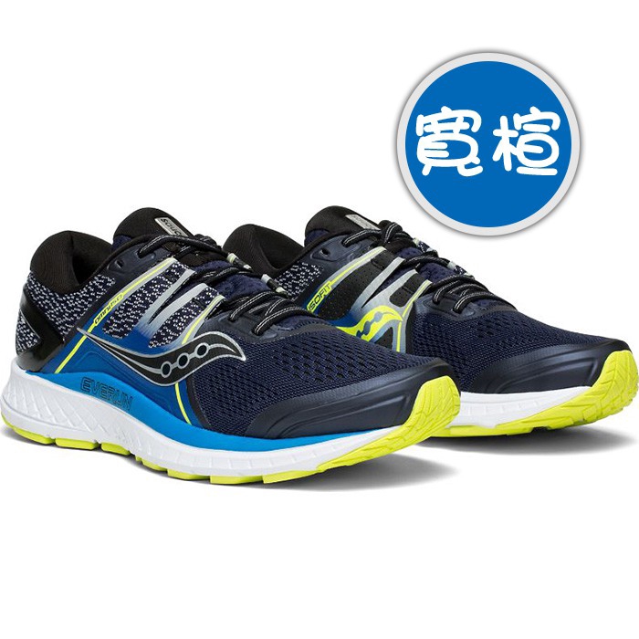 saucony hurricane iso womens white