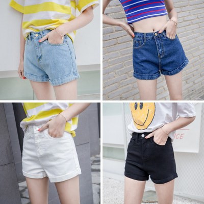 high waisted jeans short length