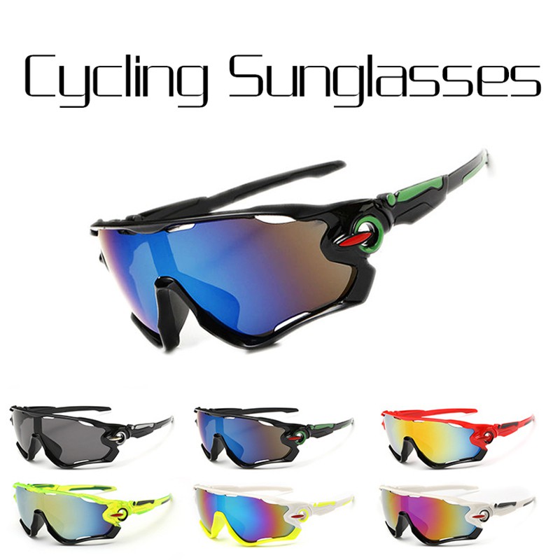 bike shades