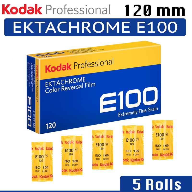 5 Films Kodak Ektachrome 64 EPR120 – Format 120 – ASA 64 – Date 1988