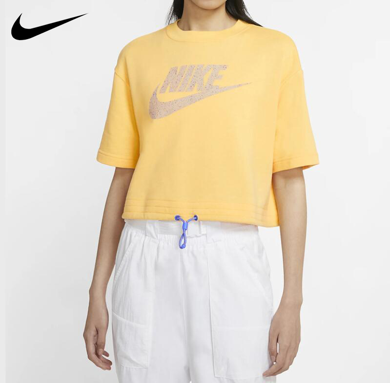 yellow nike crop top
