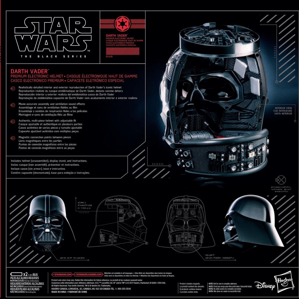 darth vader electronic helmet