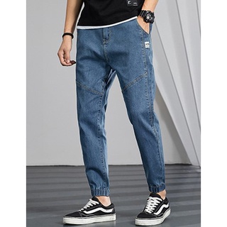 skinny jogger jeans